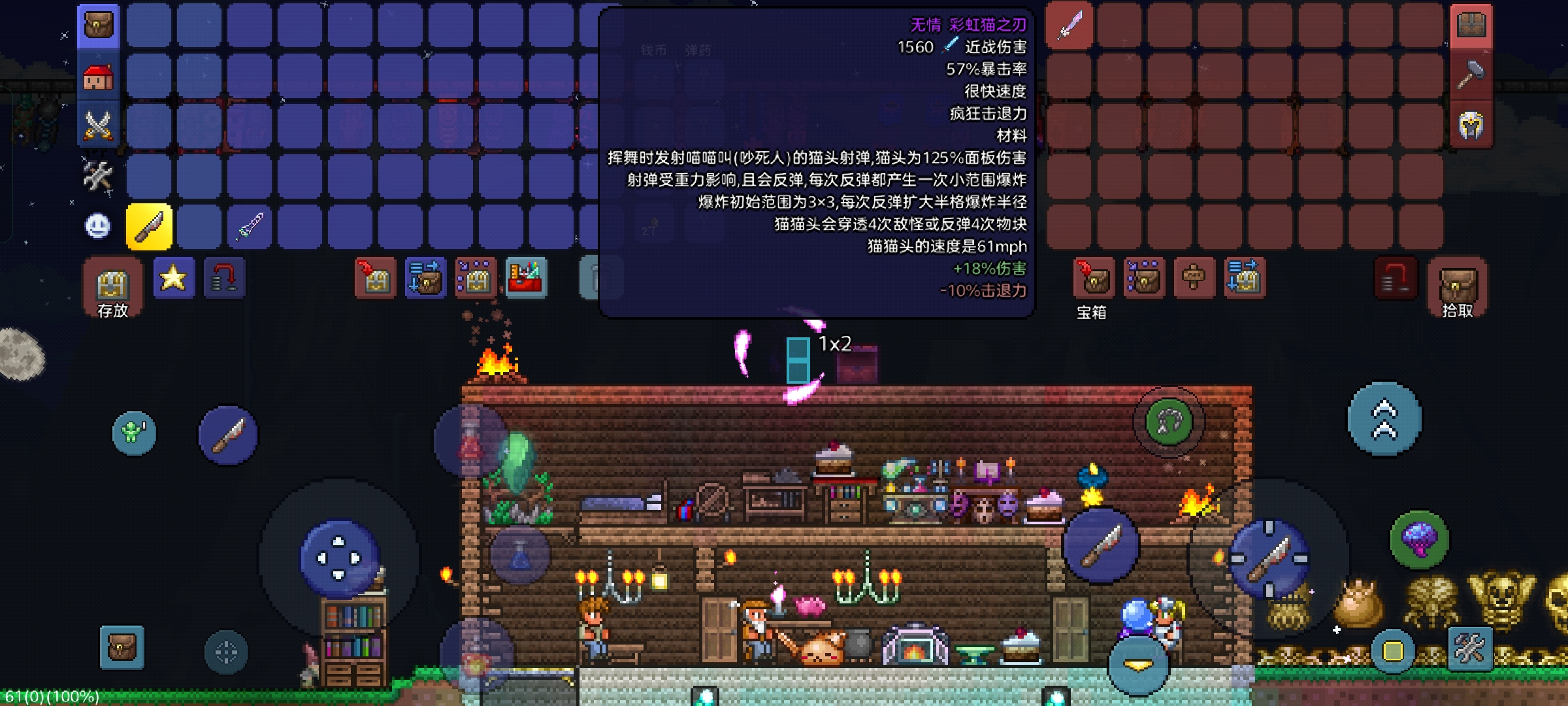 战士小毕业加变猫娘了加原因 战士小毕业加变猫娘了加原因