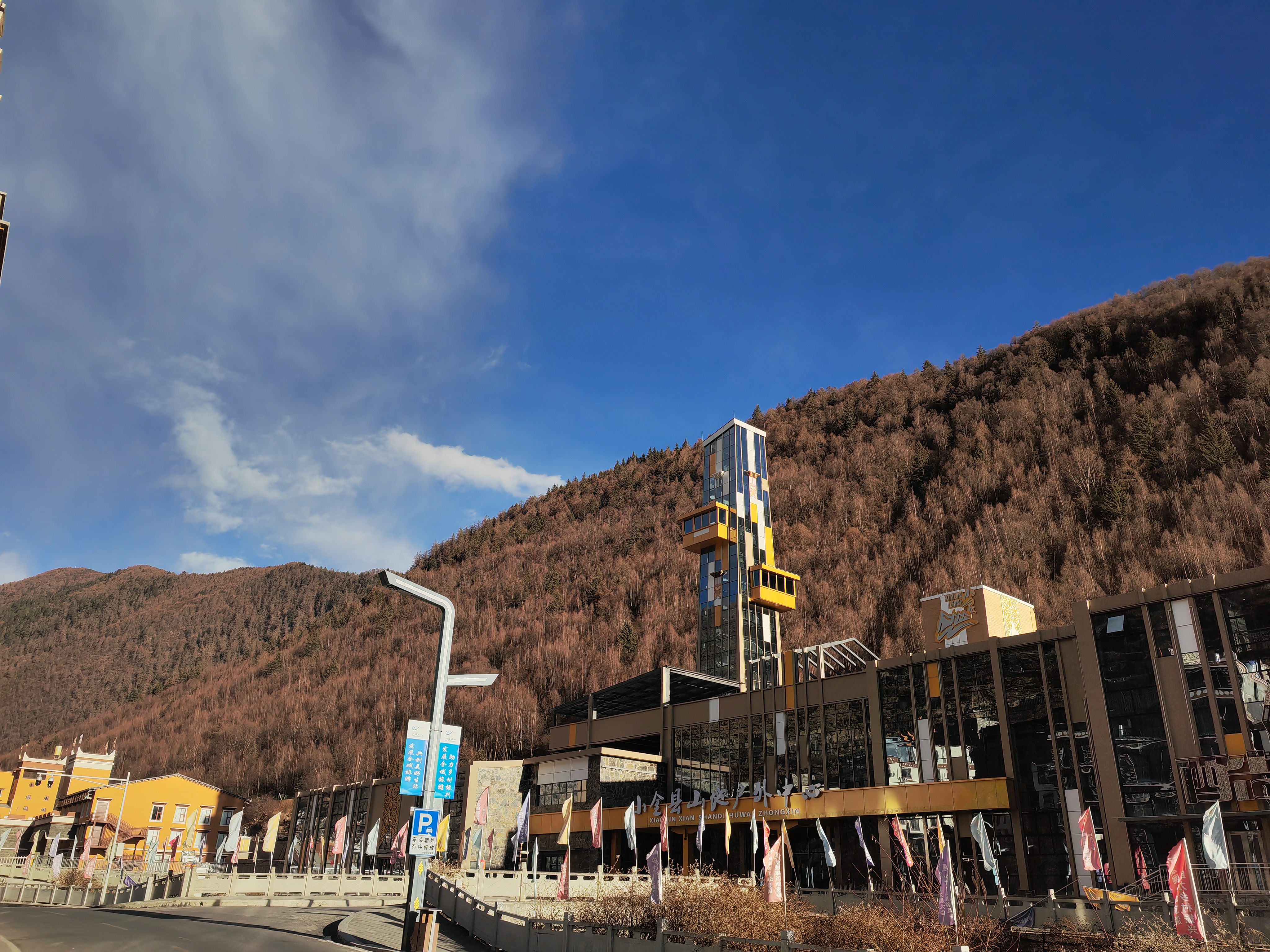 来成都旅游~(12月29日:旅游结束,回来继续干活了 来成都旅游~(12月29日:旅游结束,回来继续干活了