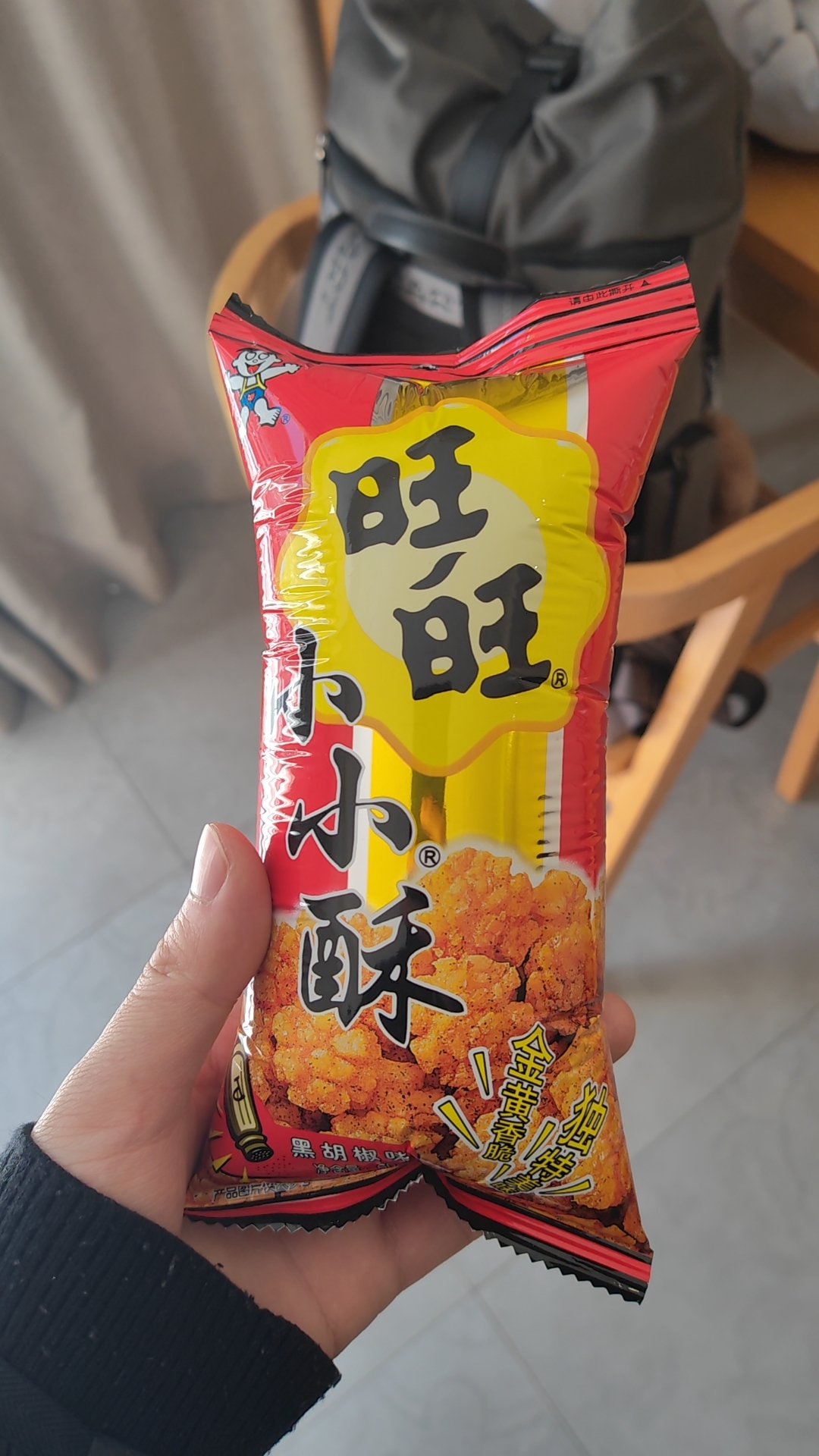 来成都旅游~(12月29日:旅游结束,回来继续干活了 来成都旅游~(12月29日:旅游结束,回来继续干活了