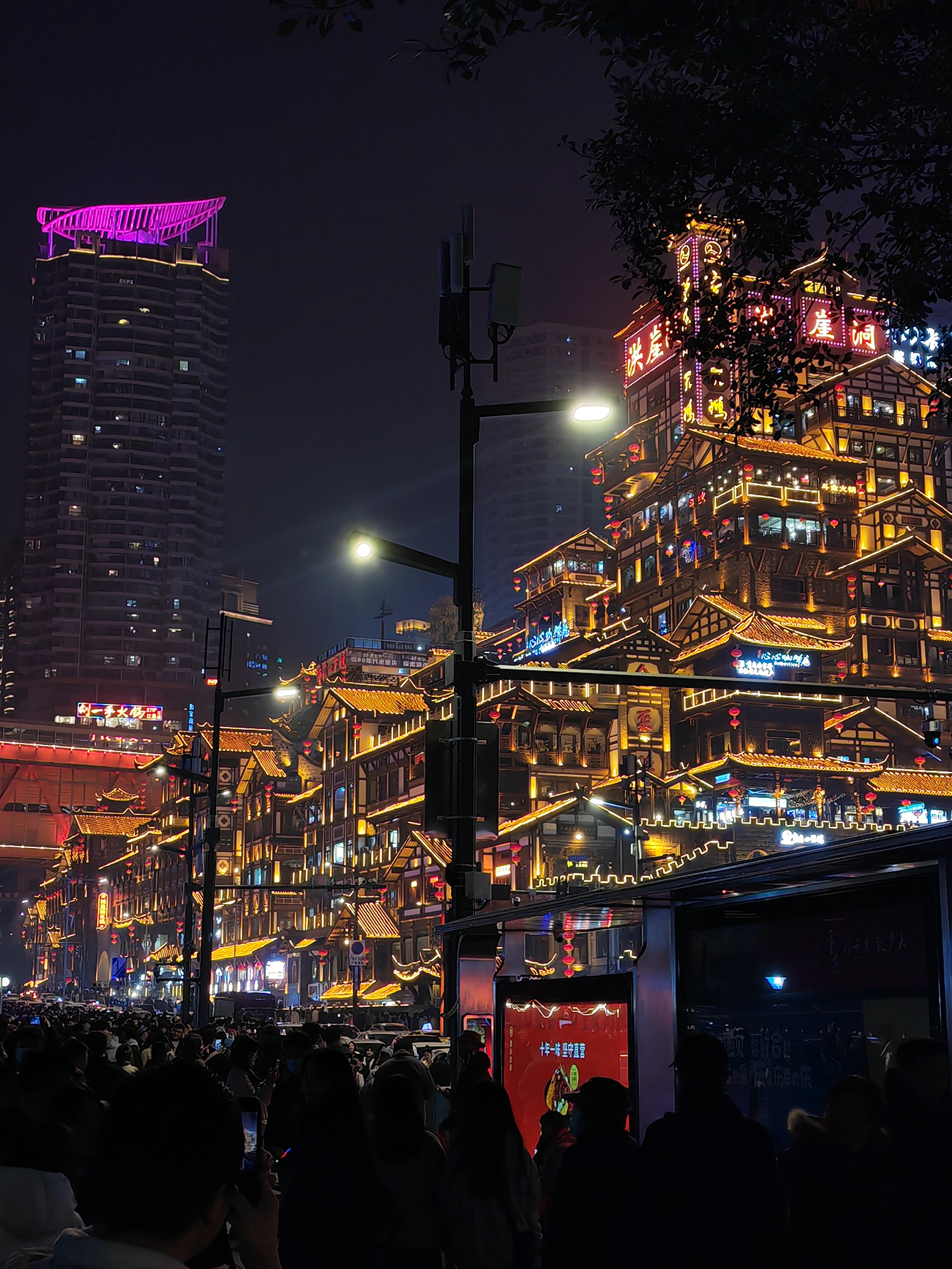 来成都旅游~(12月29日:旅游结束,回来继续干活了 来成都旅游~(12月29日:旅游结束,回来继续干活了