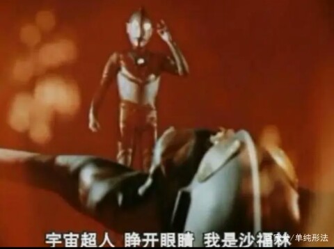 《无名之辈》第18章 胜负与生死 《无名之辈》第18章 胜负与生死