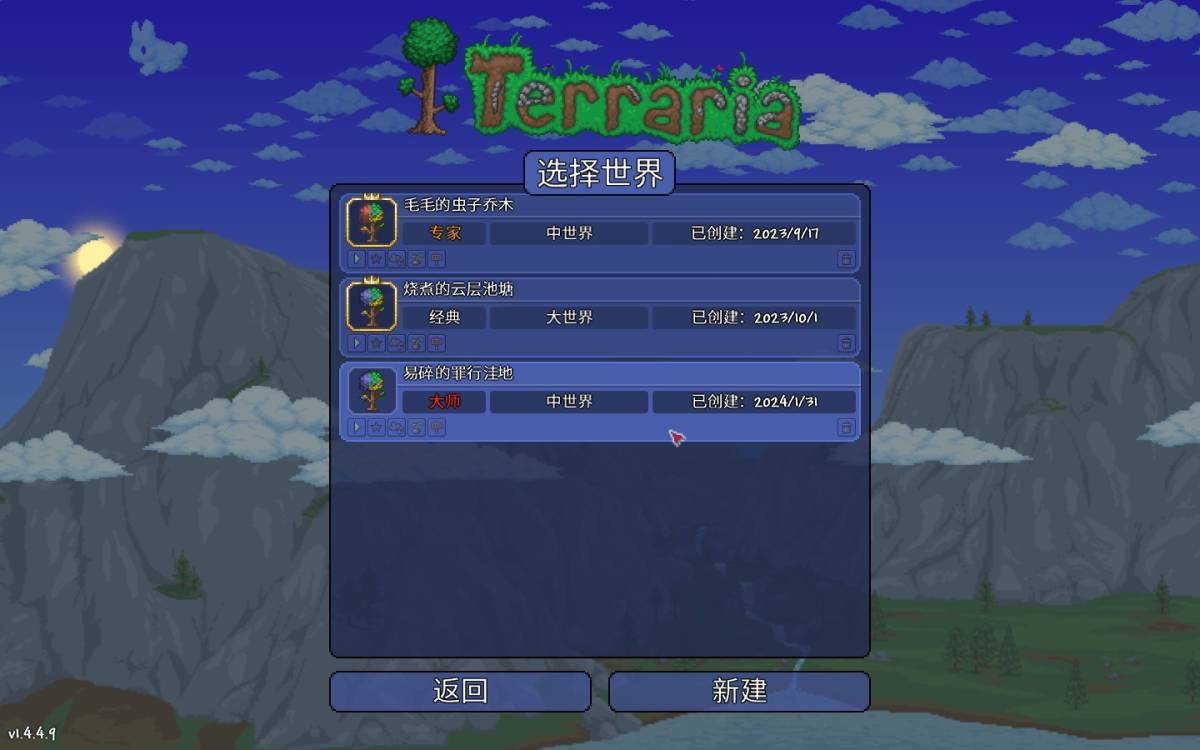 大佬们这应该算毕业了吧? 大佬们这应该算毕业了吧?