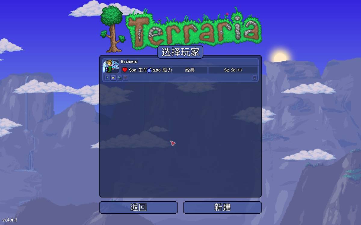 大佬们这应该算毕业了吧? 大佬们这应该算毕业了吧?