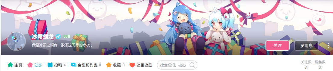 泰拉瑞亚NPC学院 血月生存(下) 泰拉瑞亚NPC学院 血月生存(下)