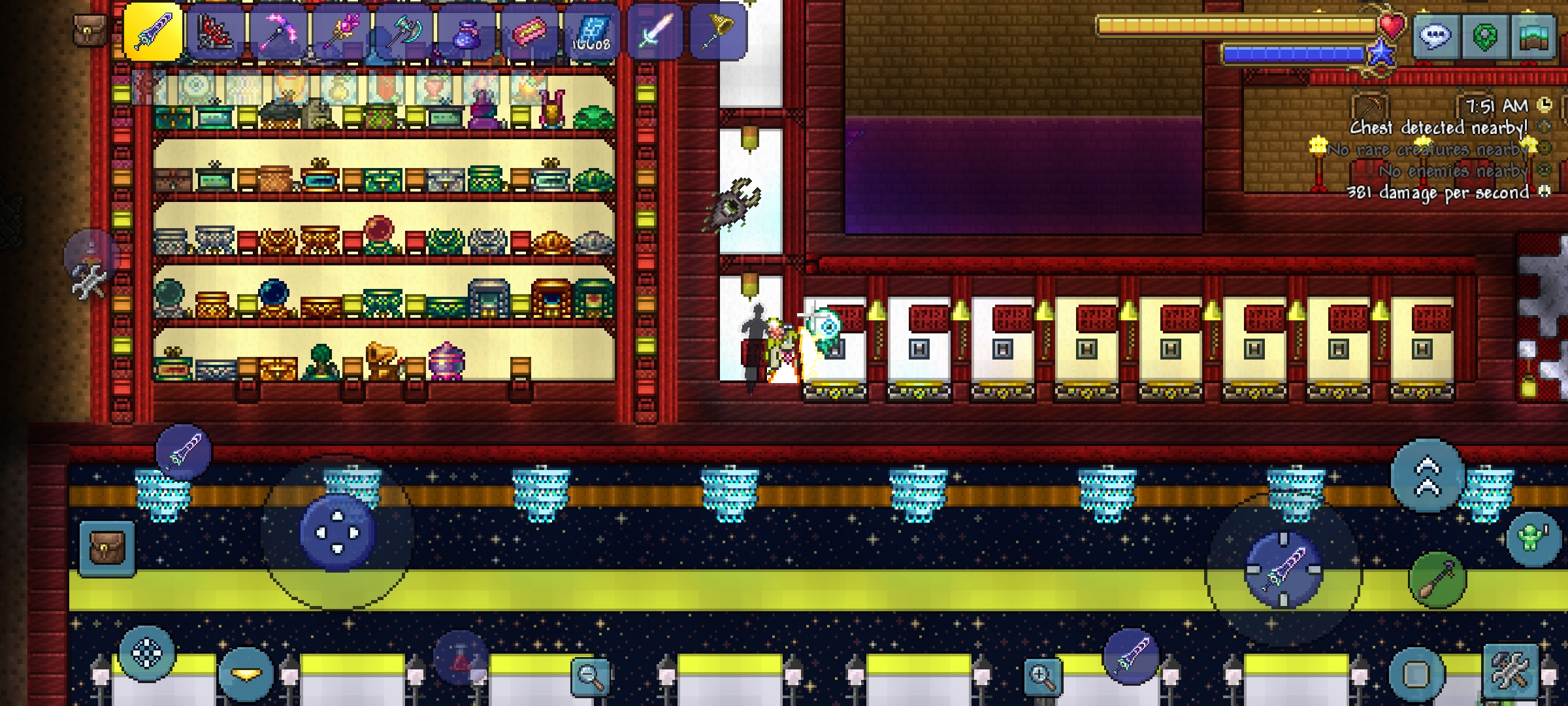 公益服主城清理的意见 公益服主城清理的意见