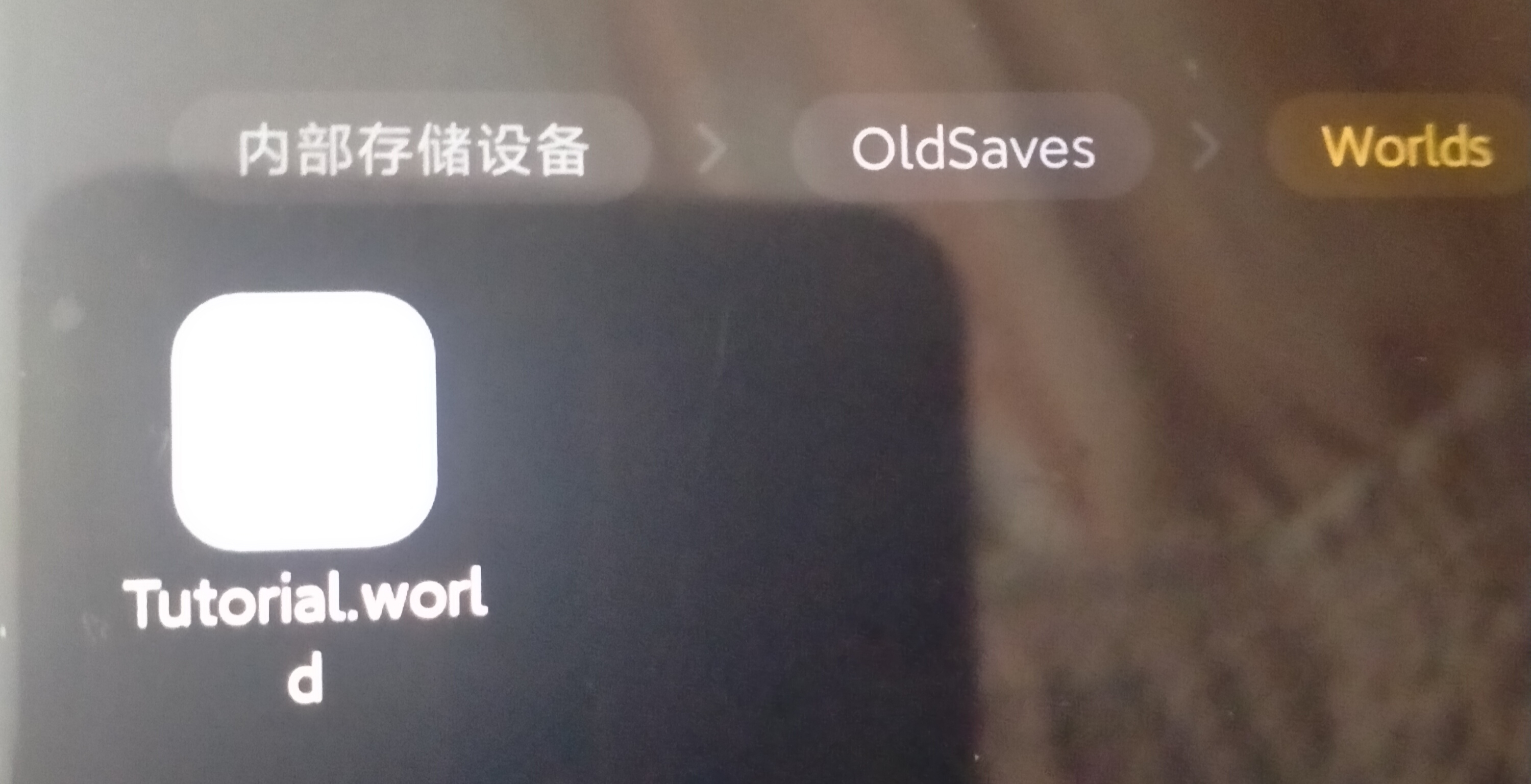 教程地图还能提取吗? 教程地图还能提取吗?