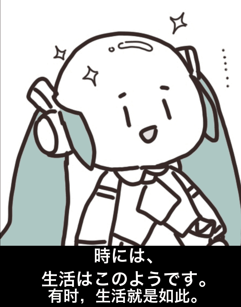 那个满眼都是我的女孩 那个满眼都是我的女孩