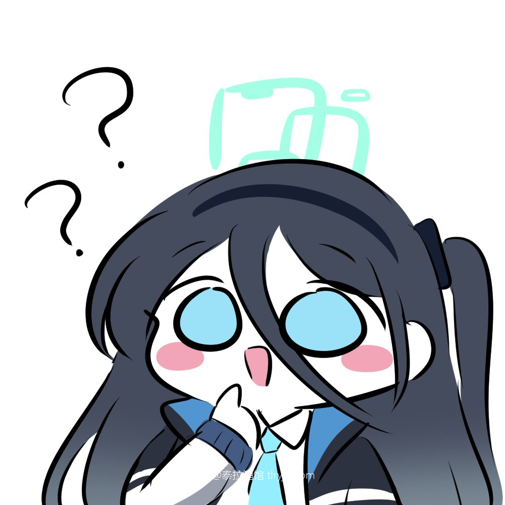 永恒的誓言 永恒的誓言