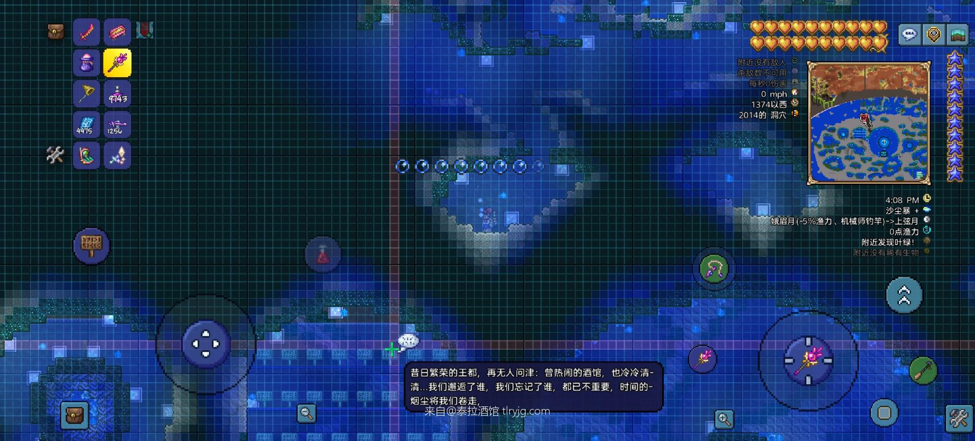 公益服全部建筑,截止2025.2.9 公益服全部建筑,截止2025.2.9