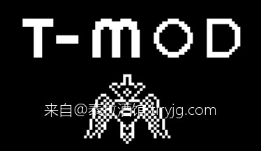 【T-M.O.D】泰拉档案α：世界、生物等级与主要组织