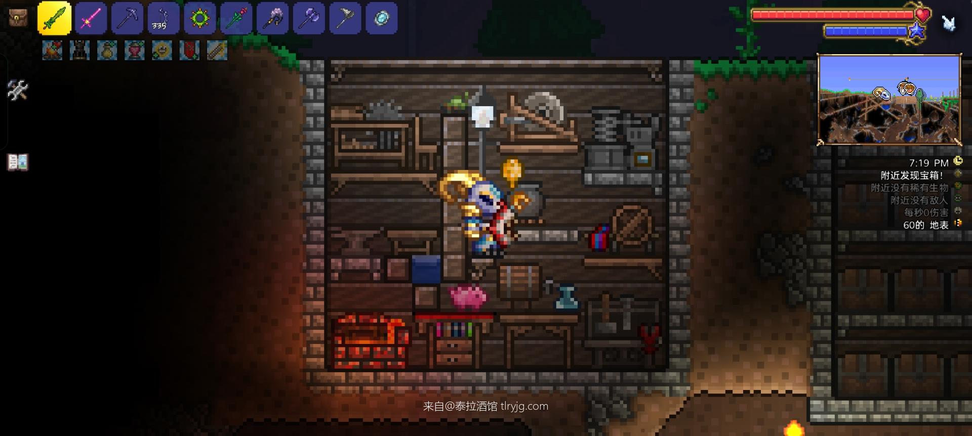 【Terraria】超实用工作站