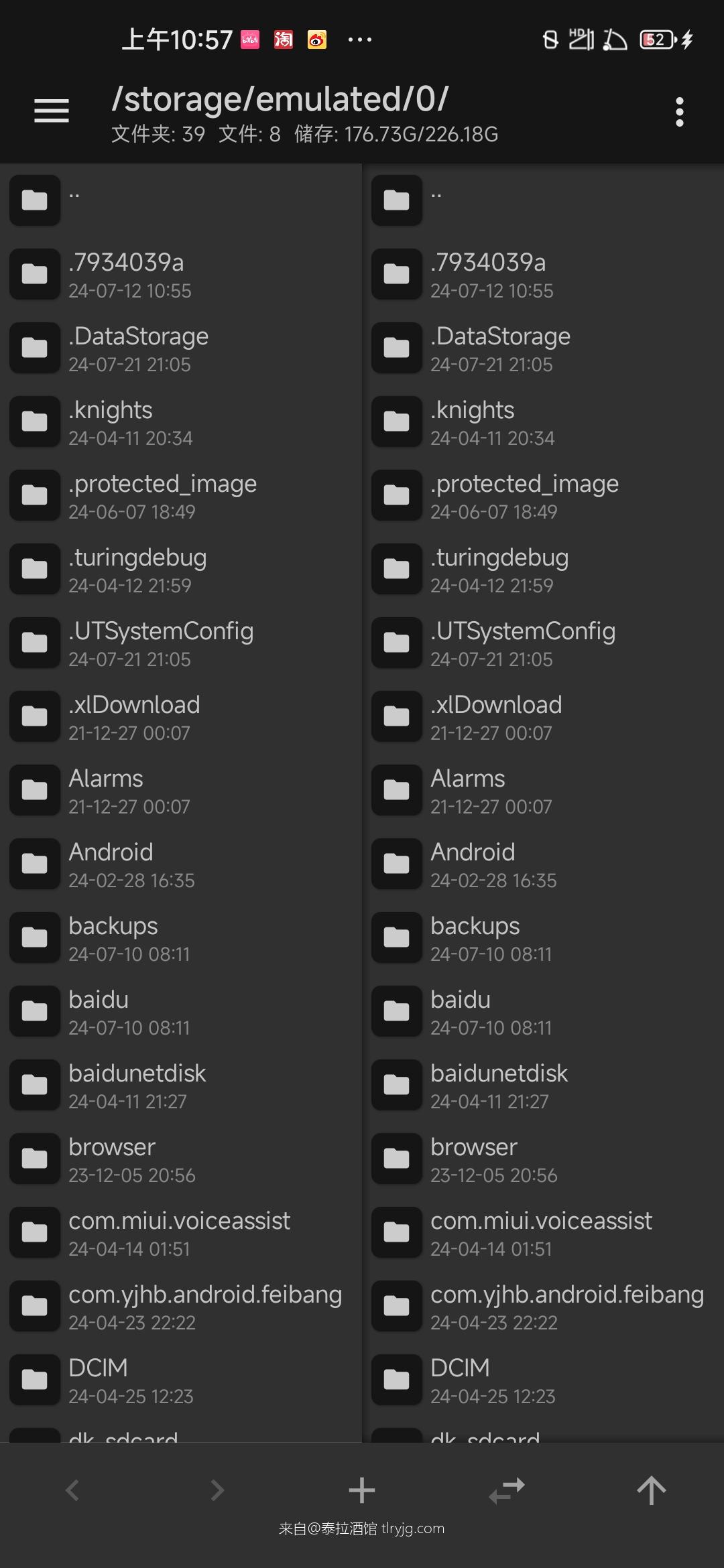 你还在为全物品存档导入不了发愁?最详细的步骤在这里↓ 你还在为全物品存档导入不了发愁?最详细的步骤在这里↓