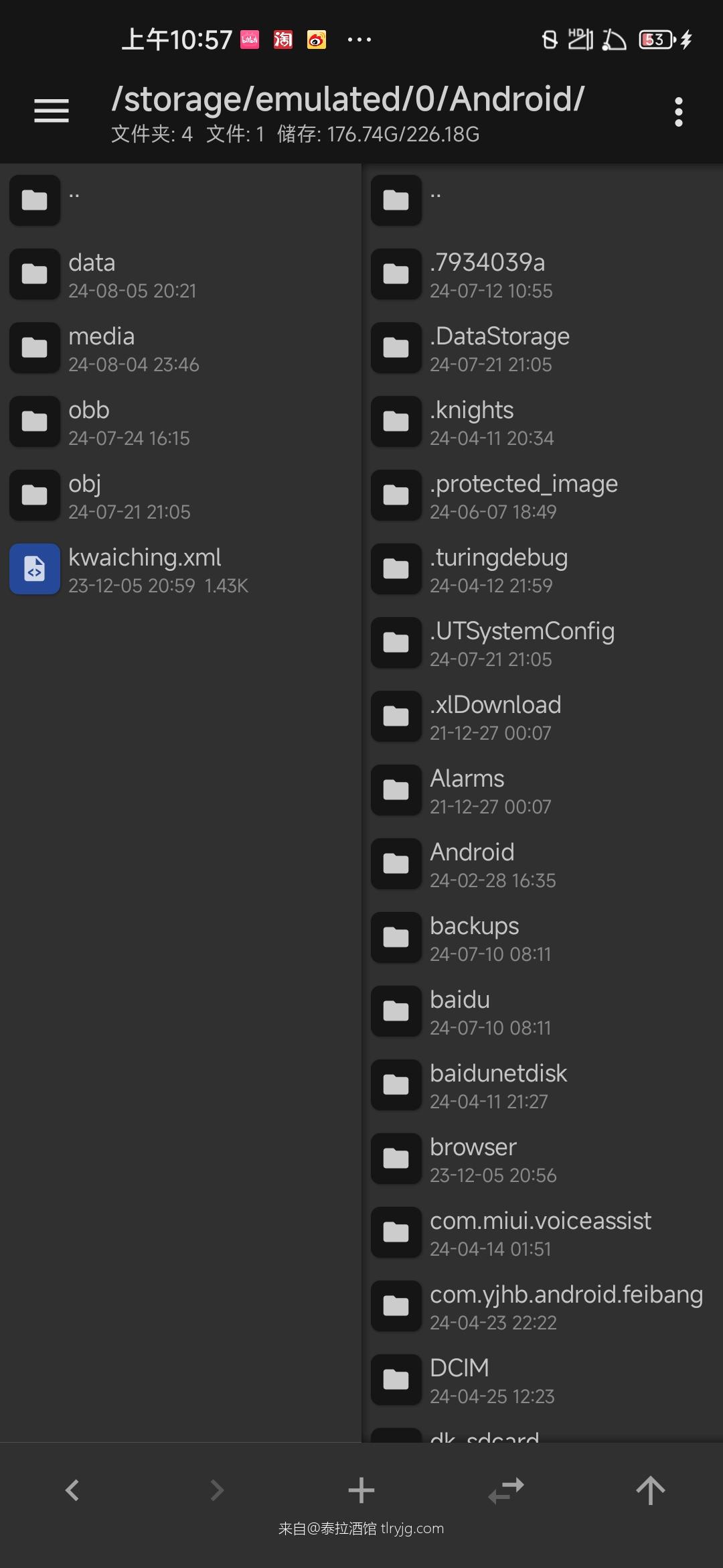 你还在为全物品存档导入不了发愁?最详细的步骤在这里↓ 你还在为全物品存档导入不了发愁?最详细的步骤在这里↓