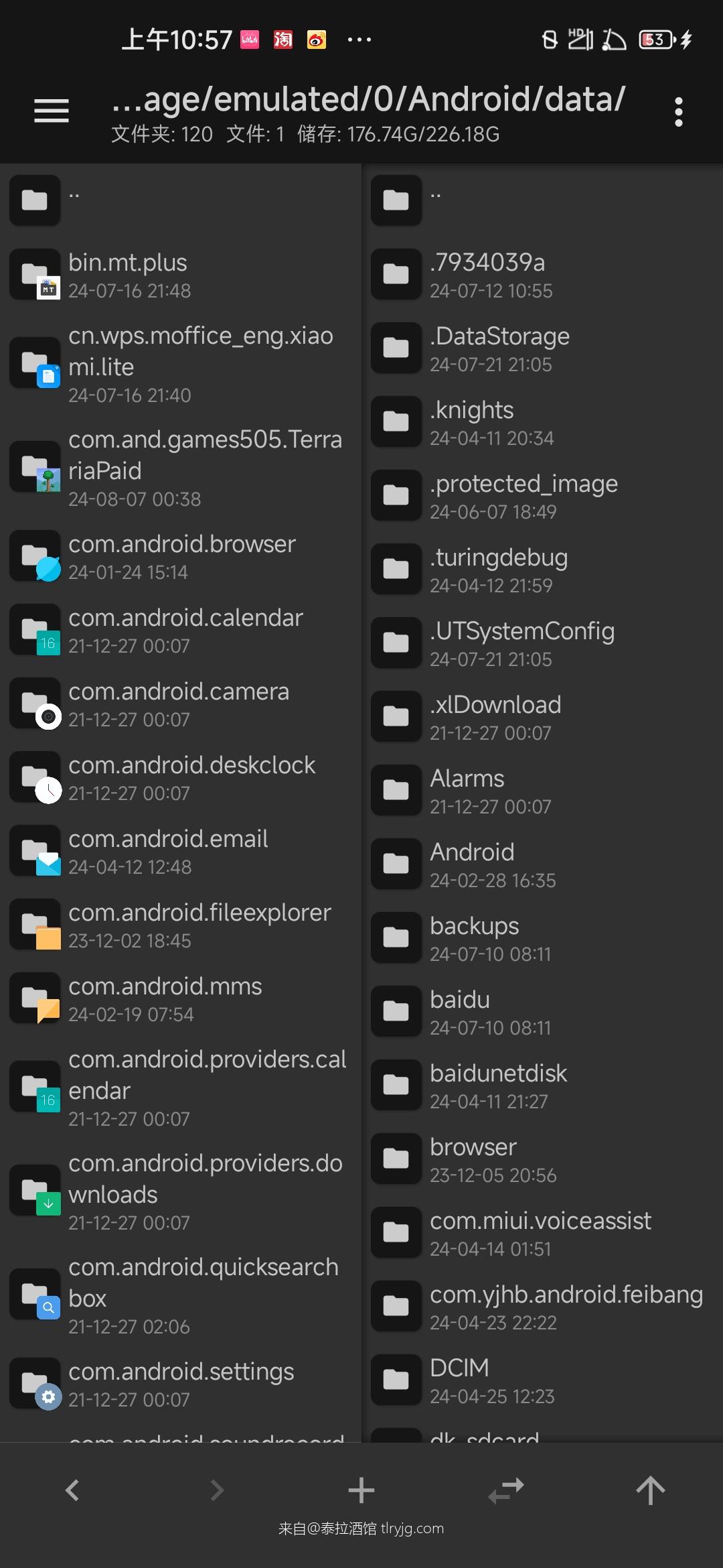 你还在为全物品存档导入不了发愁?最详细的步骤在这里↓ 你还在为全物品存档导入不了发愁?最详细的步骤在这里↓