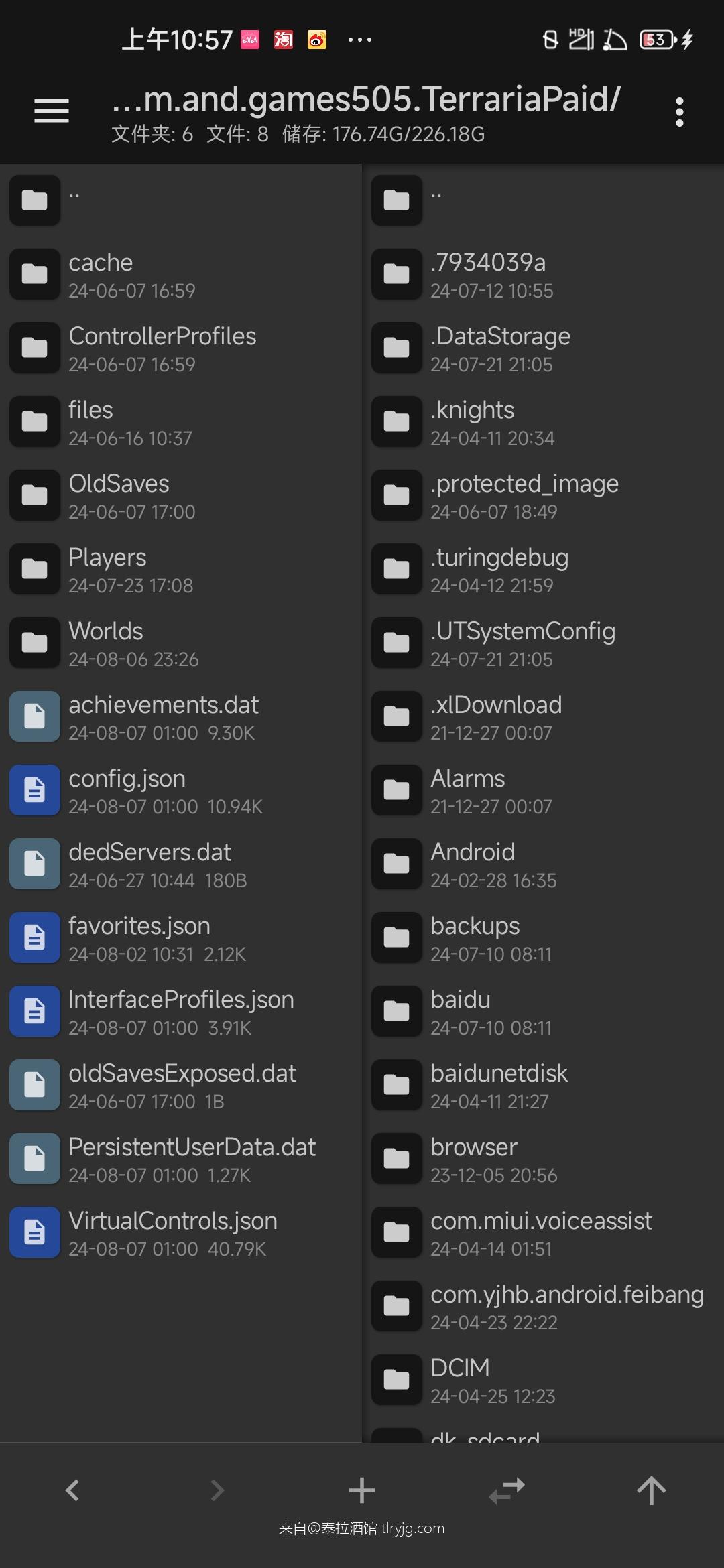 你还在为全物品存档导入不了发愁?最详细的步骤在这里↓ 你还在为全物品存档导入不了发愁?最详细的步骤在这里↓