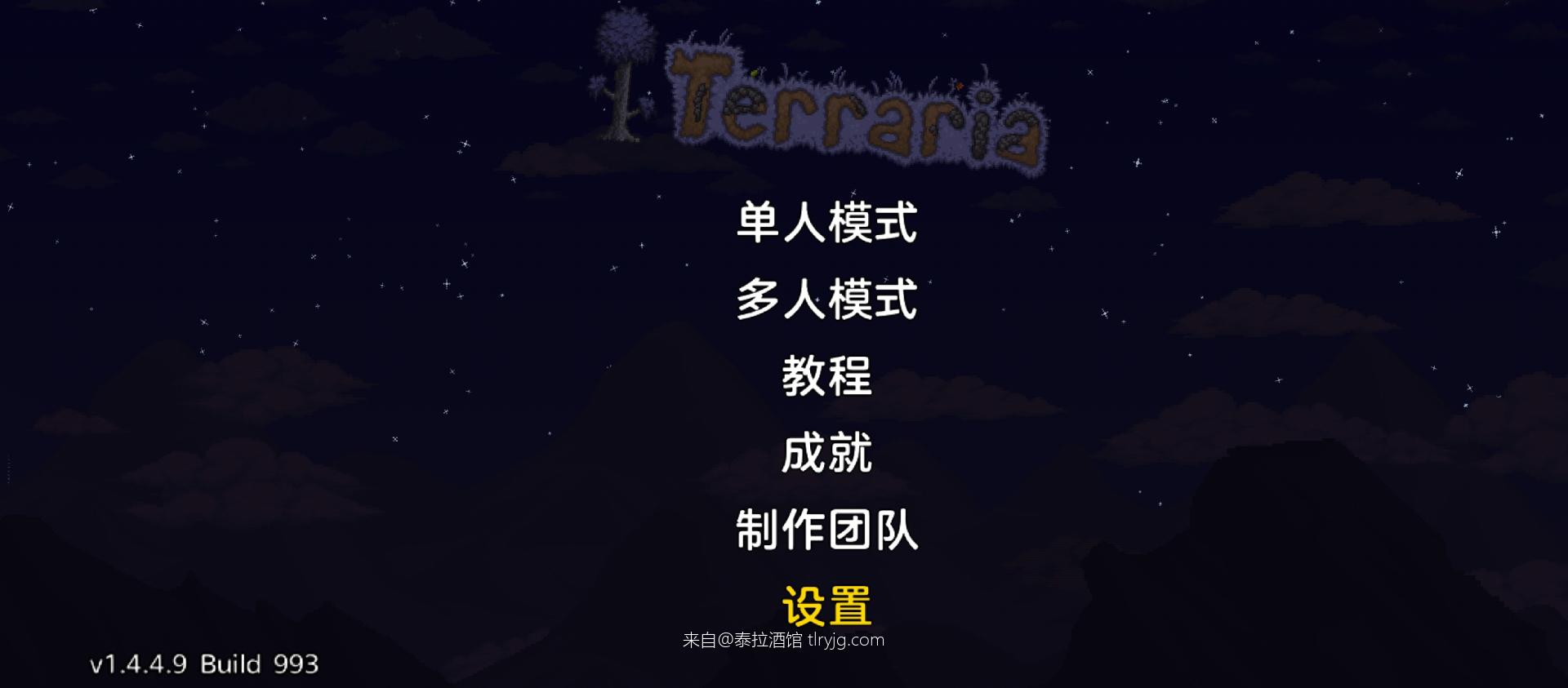 求助