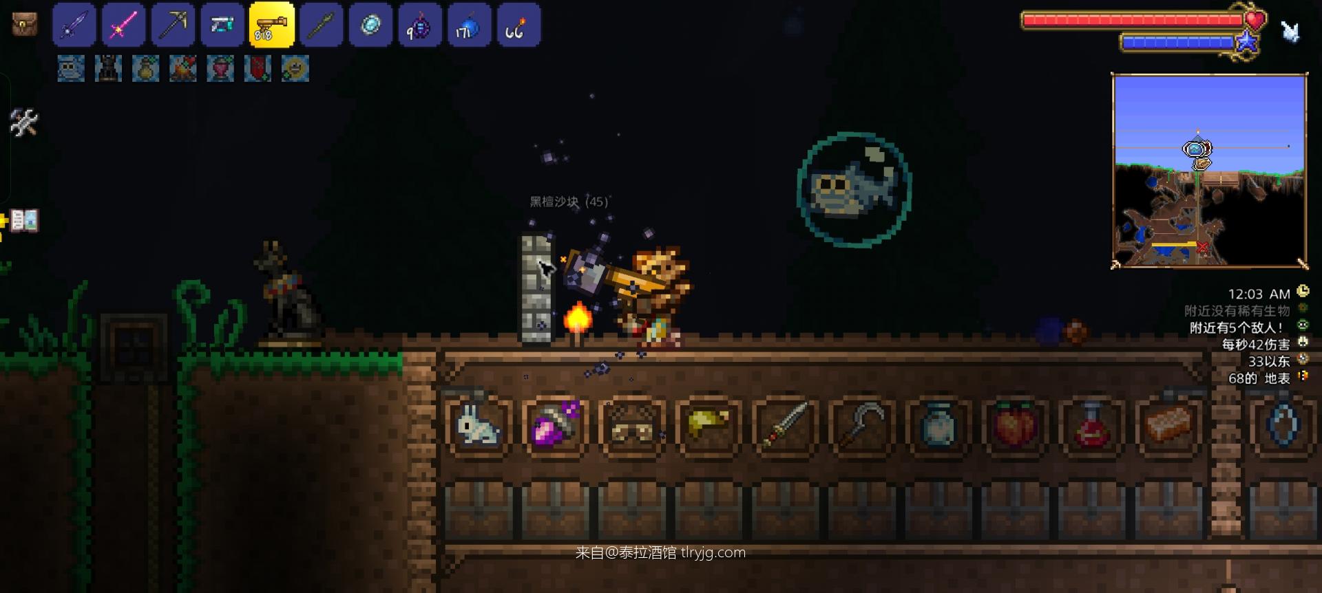 【Terraria】开荒小妙招