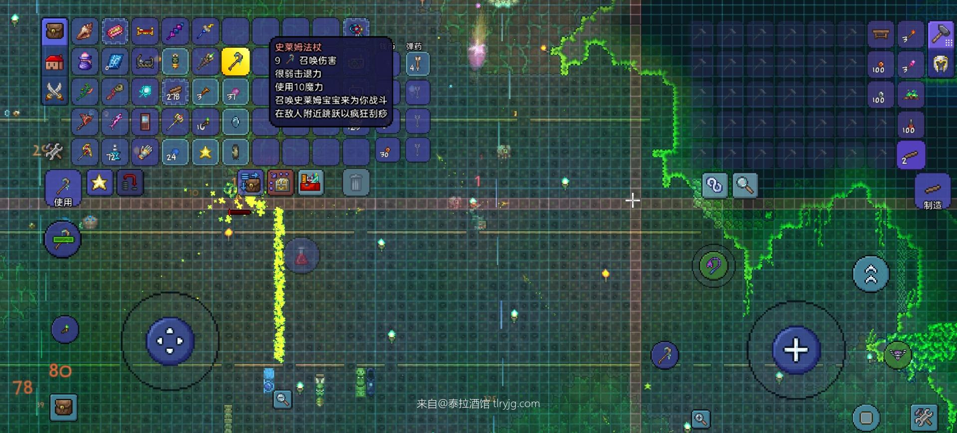 各位非酋快来吸欧气 各位非酋快来吸欧气