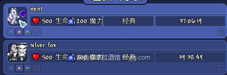 关于我花一个月零碎时间通关两次泰拉瑞亚这件事……