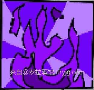 EOW Boss：噬魂怪王