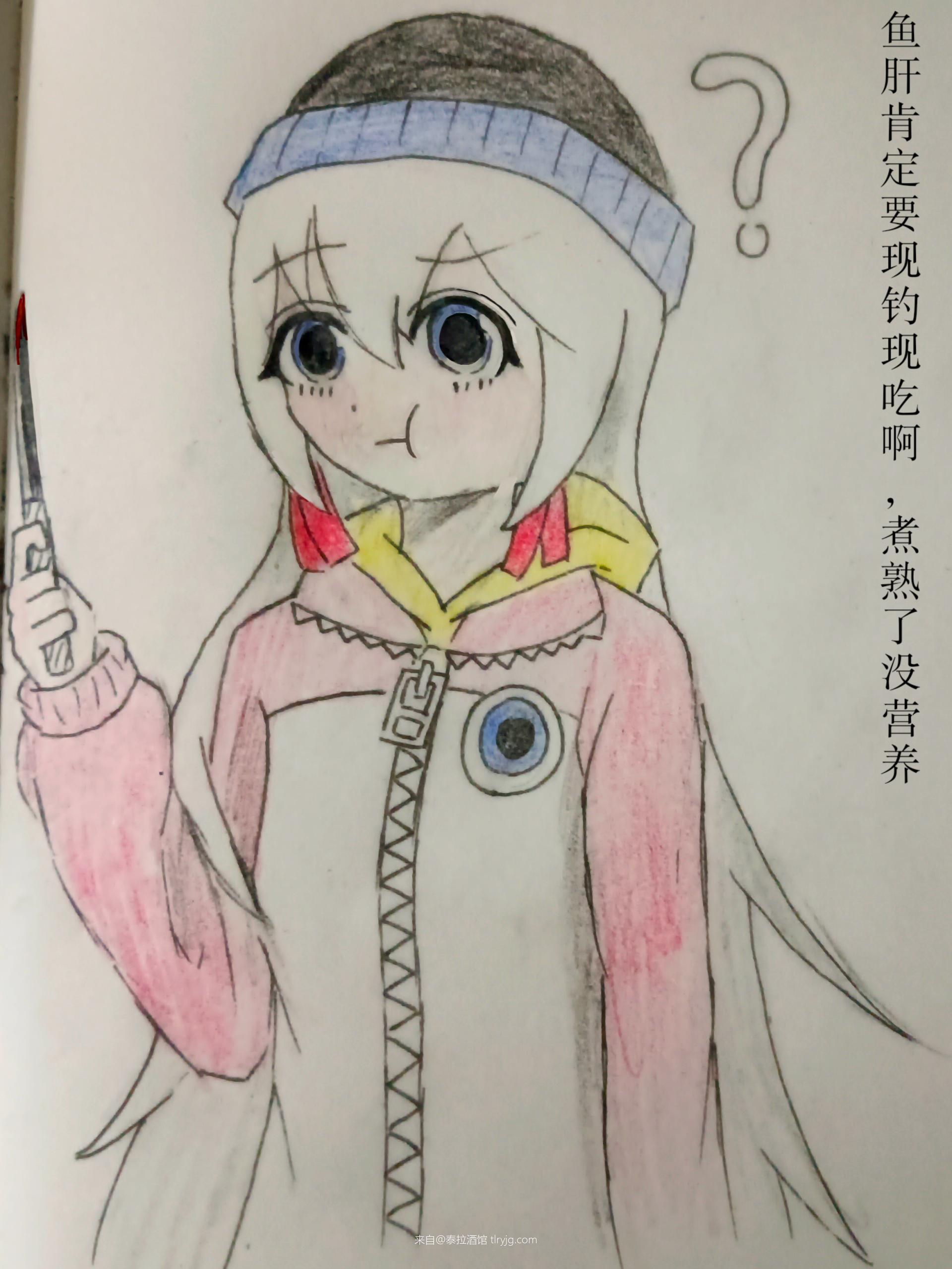 阿视（克眼娘）的奇怪观念