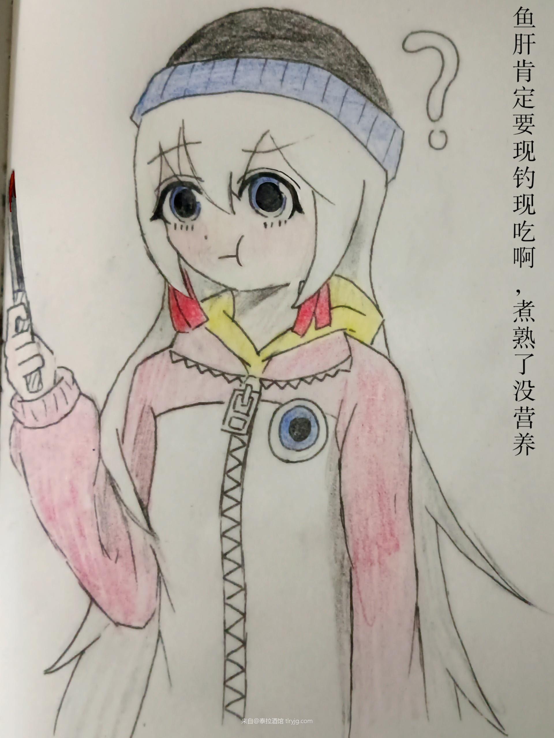 阿视（克眼娘）的奇怪观念