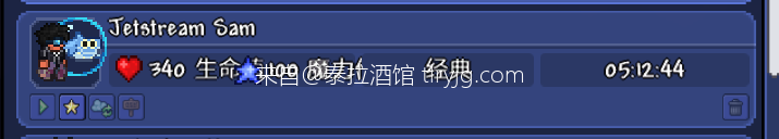 旅途启程 旅途启程