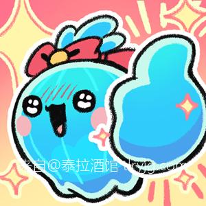 新年快乐! 新年快乐!