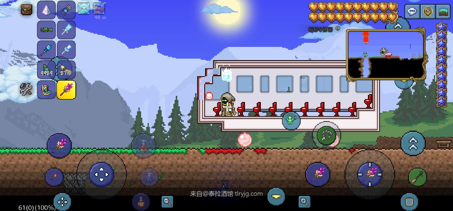 开车了开车