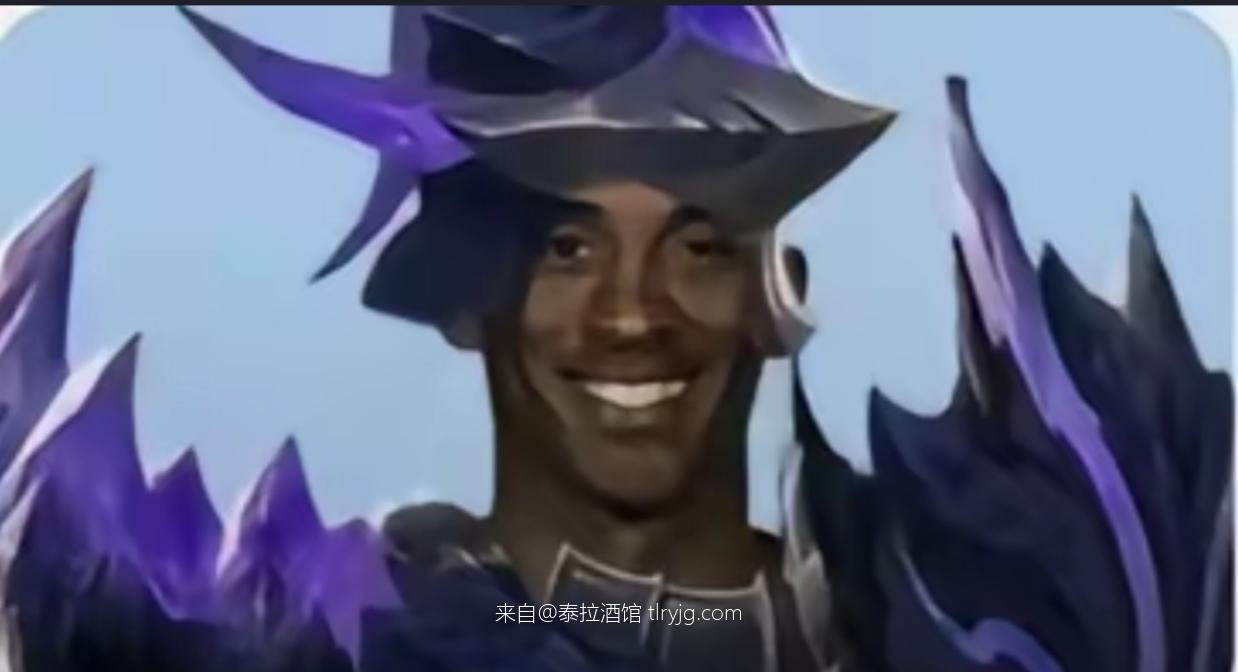 石期