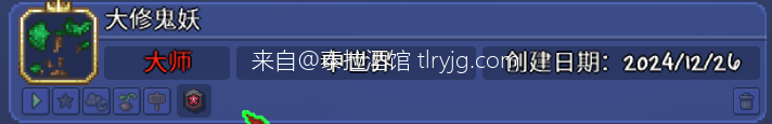 “鲜血四溅”——痛苦流剑法，大修鬼妖毕业（大师死亡）