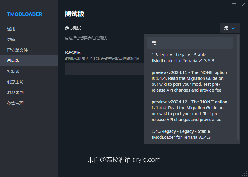 灾厄传死好难 灾厄传死好难