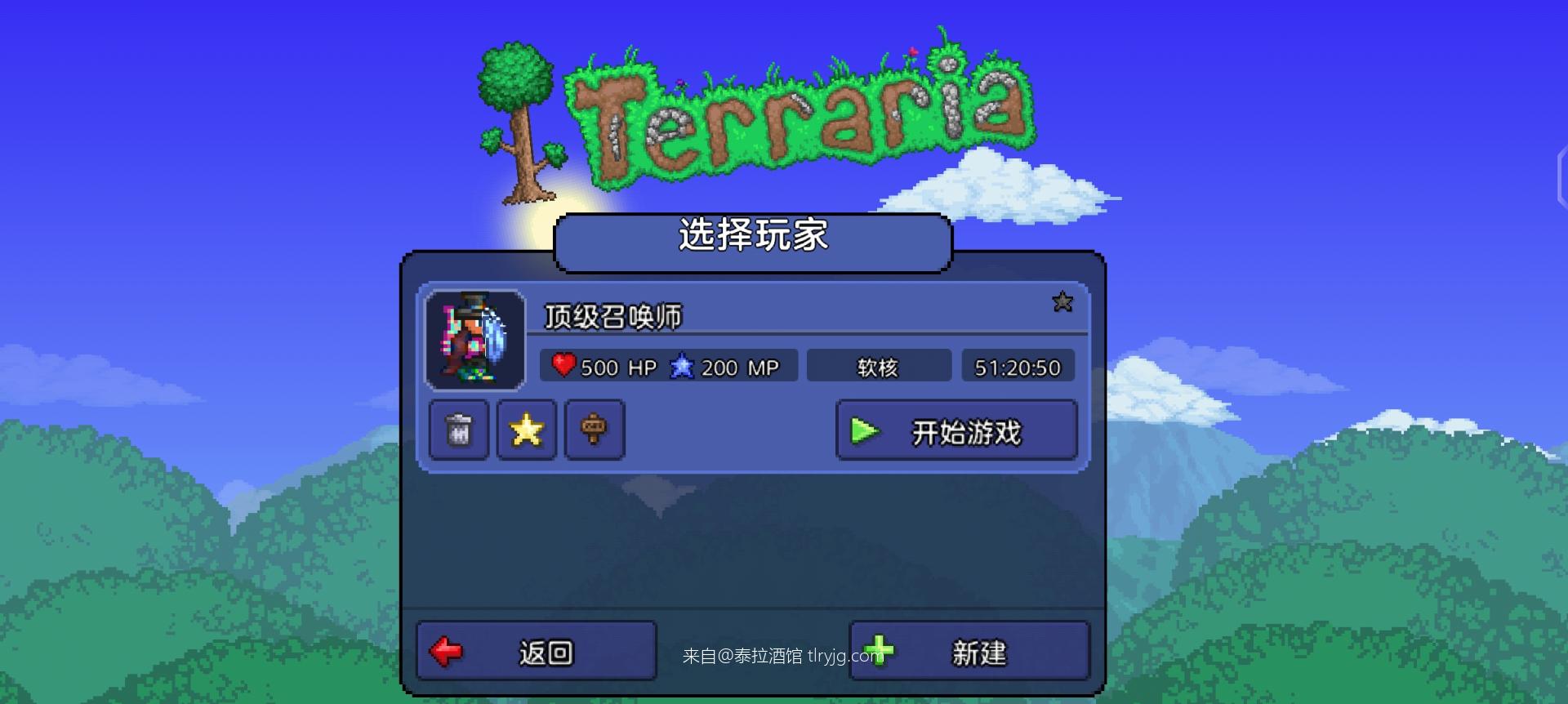 体验完成，结束