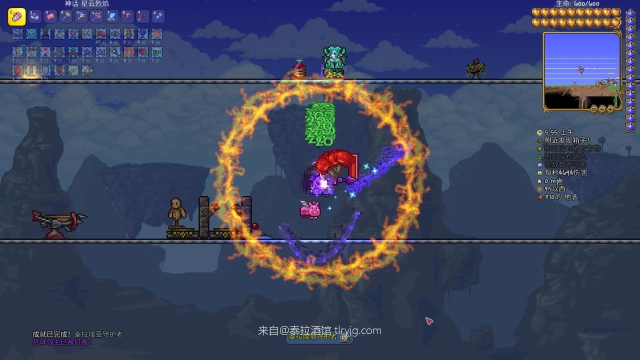 1.4.4.9大师法师终于毕业