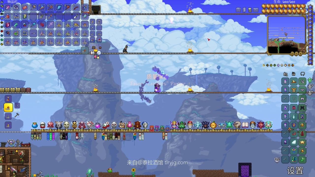 1.4.4.9大师法师终于毕业