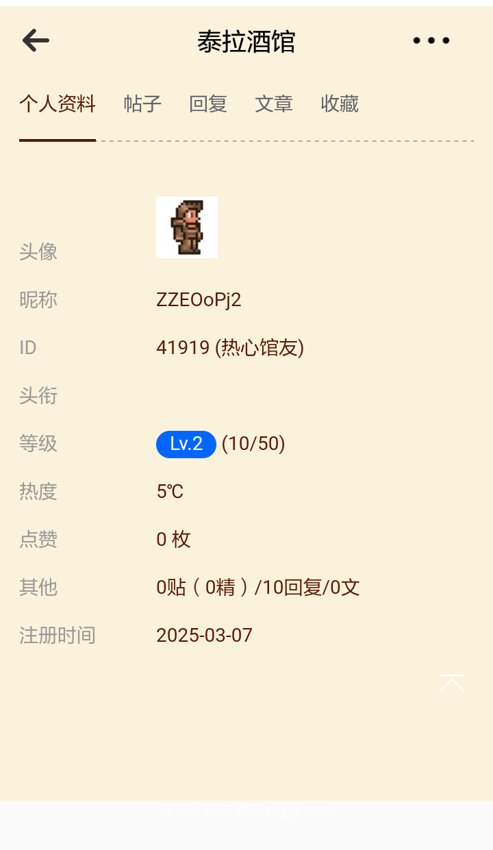馆长又有机器人了!