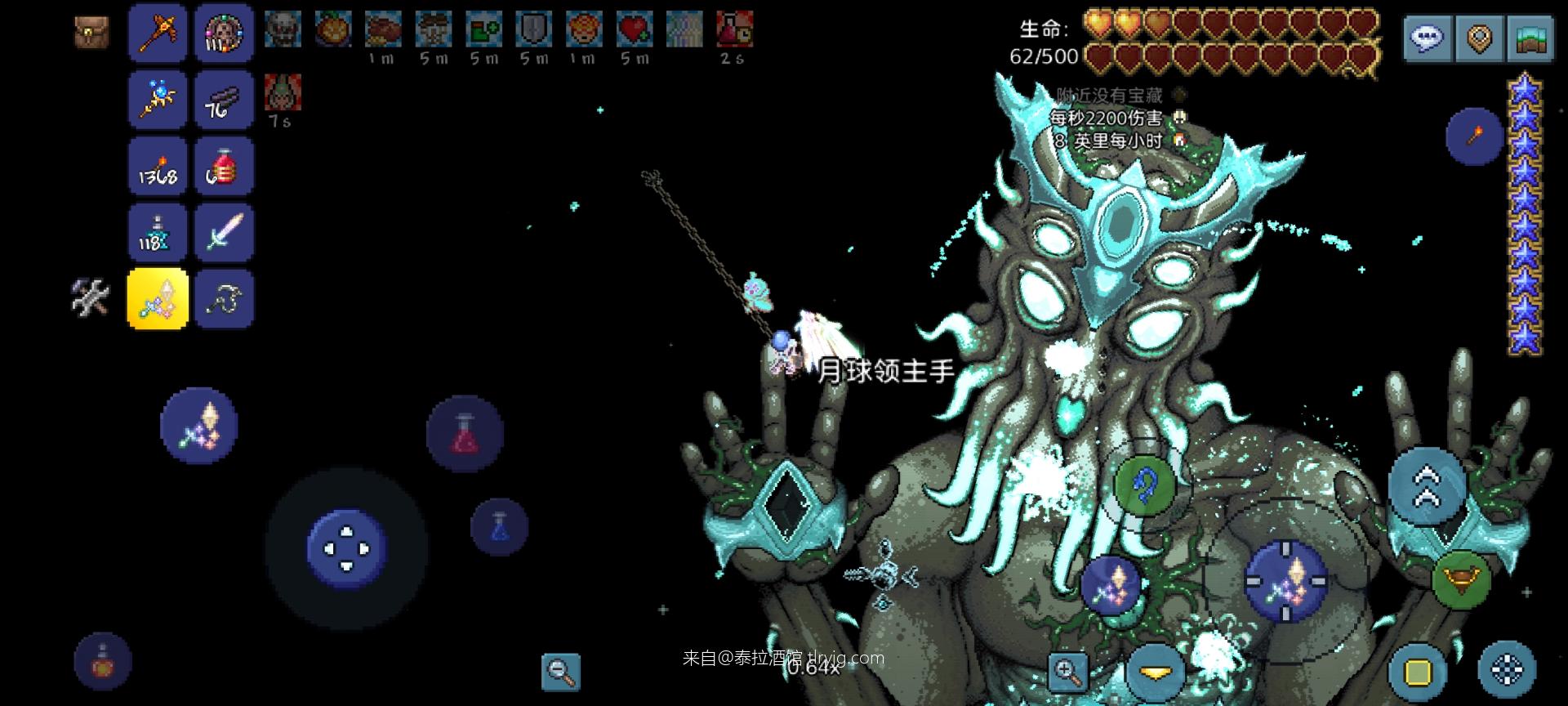 时隔11个月终于召唤师毕业了