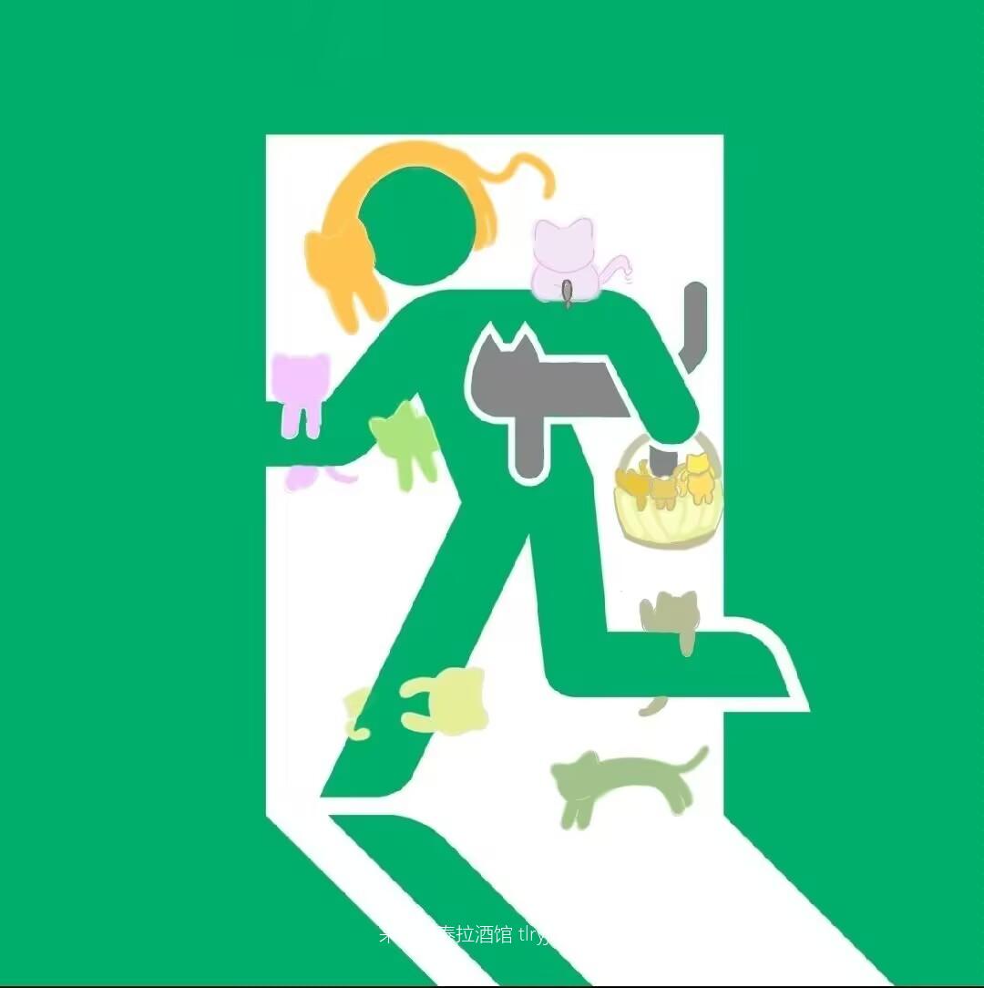 泰拉酒馆我又回来了 泰拉酒馆我又回来了