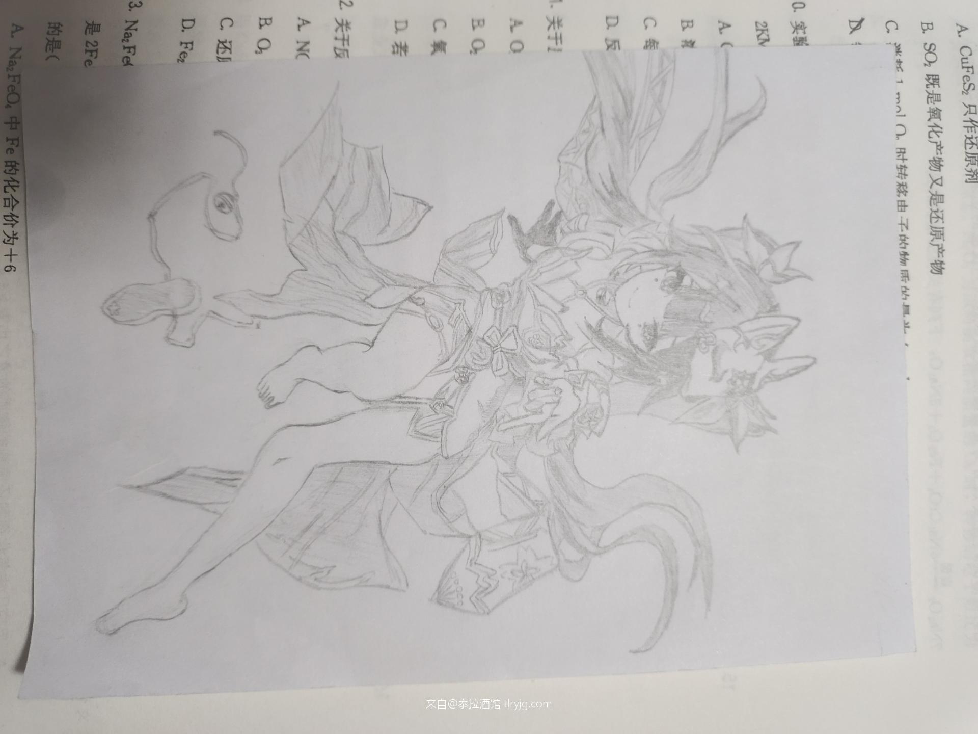 赶了1个H，终于画好了