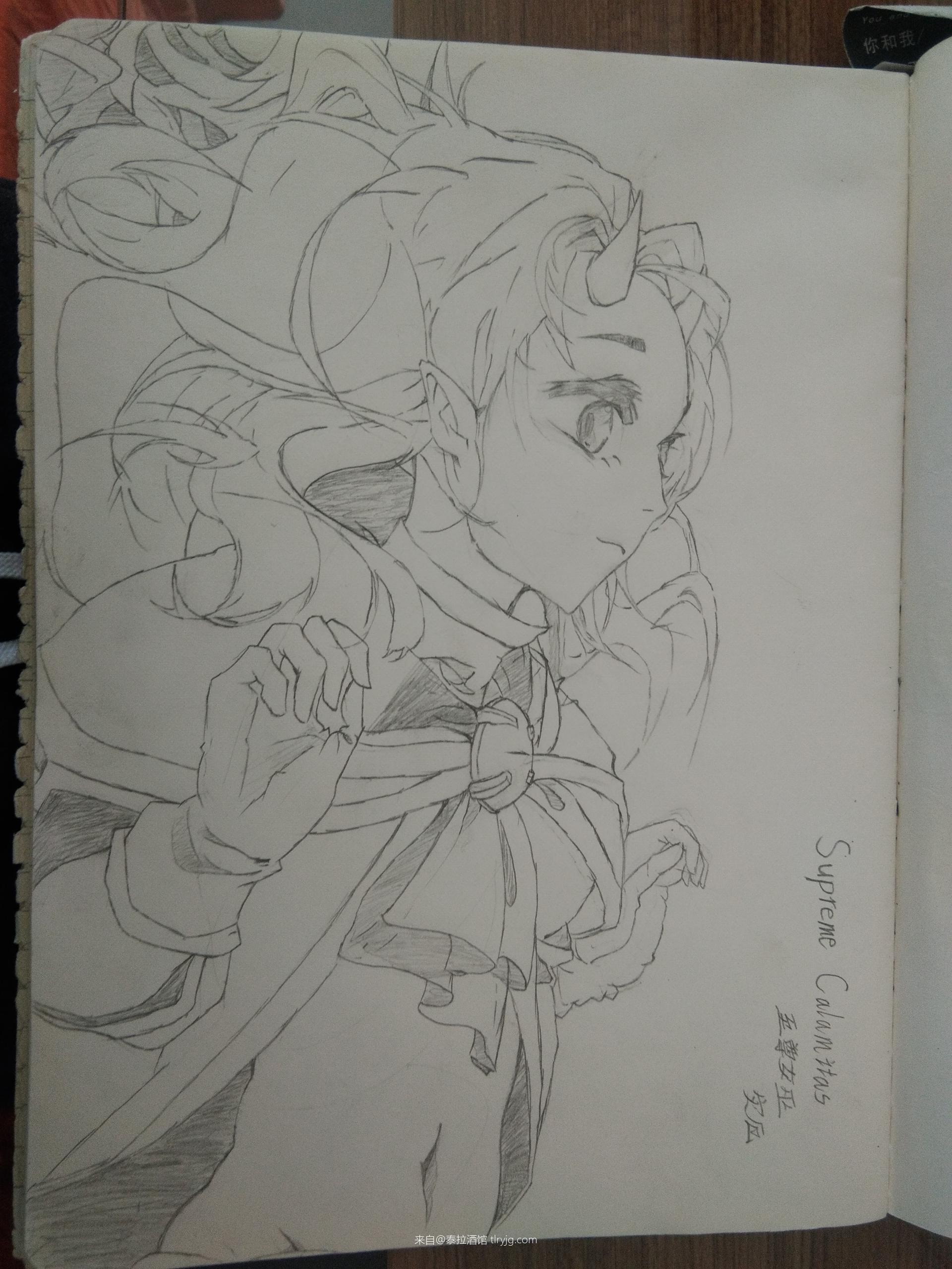 同人创作临摹，原作者：B站 九你鸭了个禁（画的不好轻点喷）