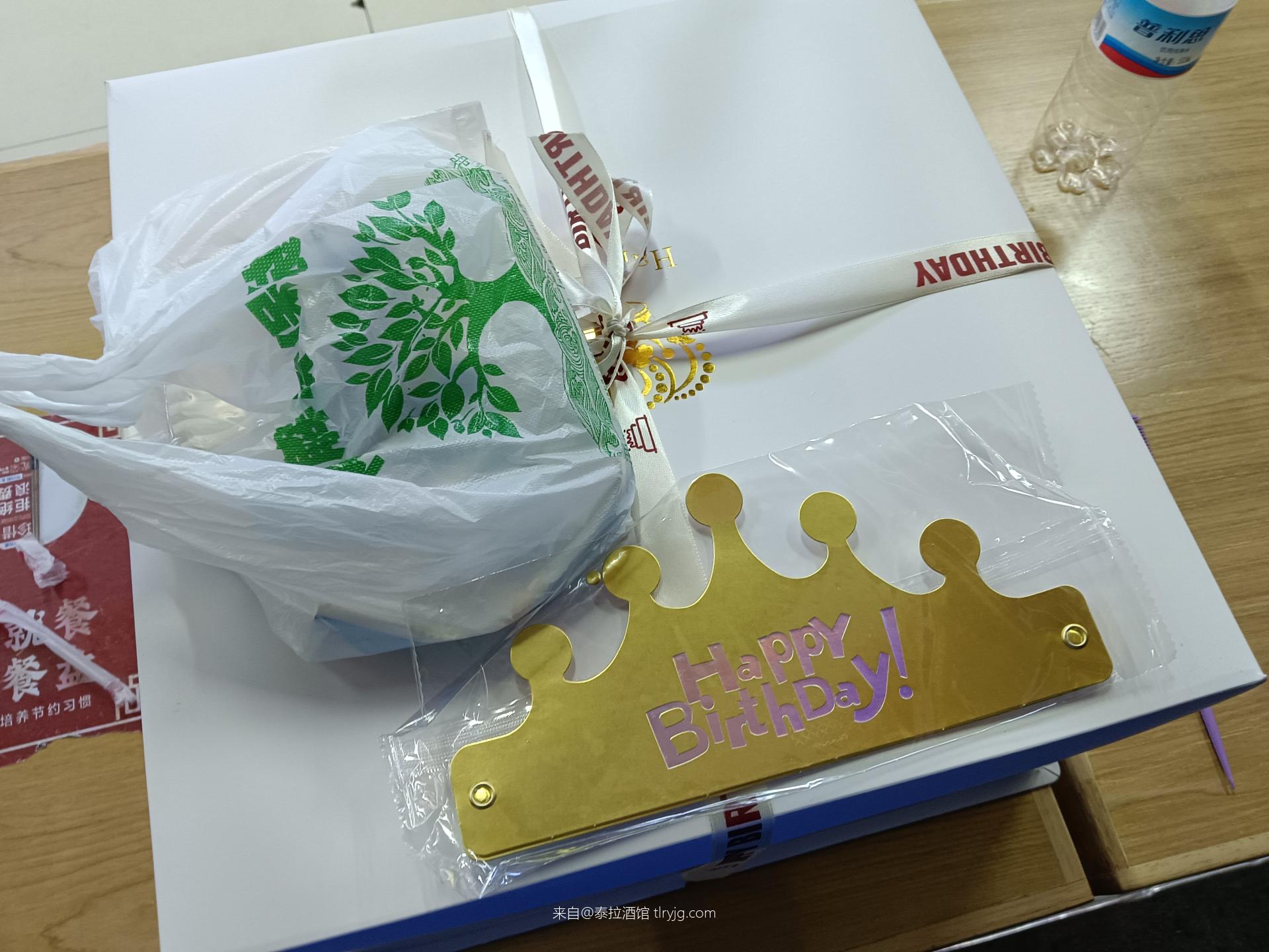在酒馆过生日╭(ᵔ_>ᵔ)╮