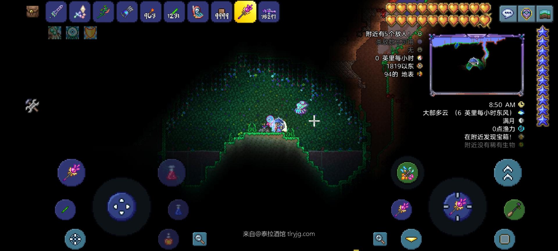 国服手游附魔剑最新种子