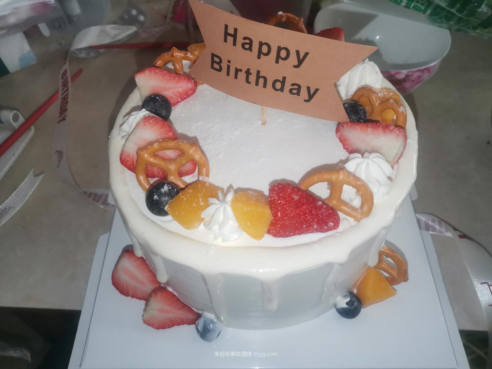 在酒馆过的第一个生日 在酒馆过的第一个生日