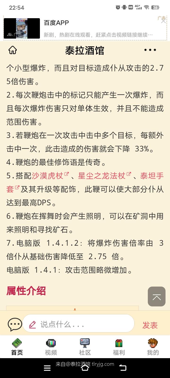 求教一下有效房屋还有哪些要求呀～