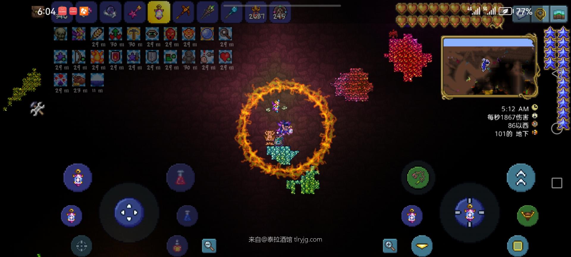 传奇霍格沃兹毕业