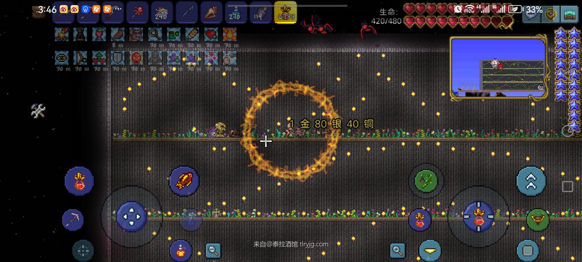 传奇霍格沃兹毕业