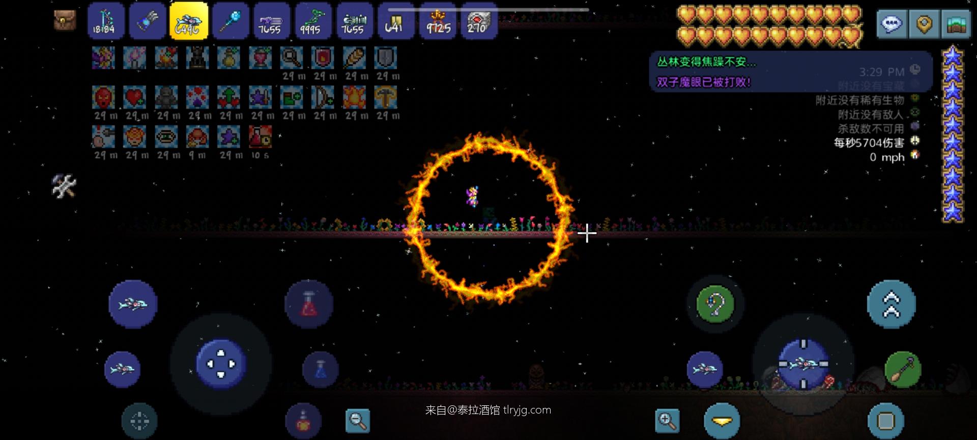 传奇霍格沃兹毕业