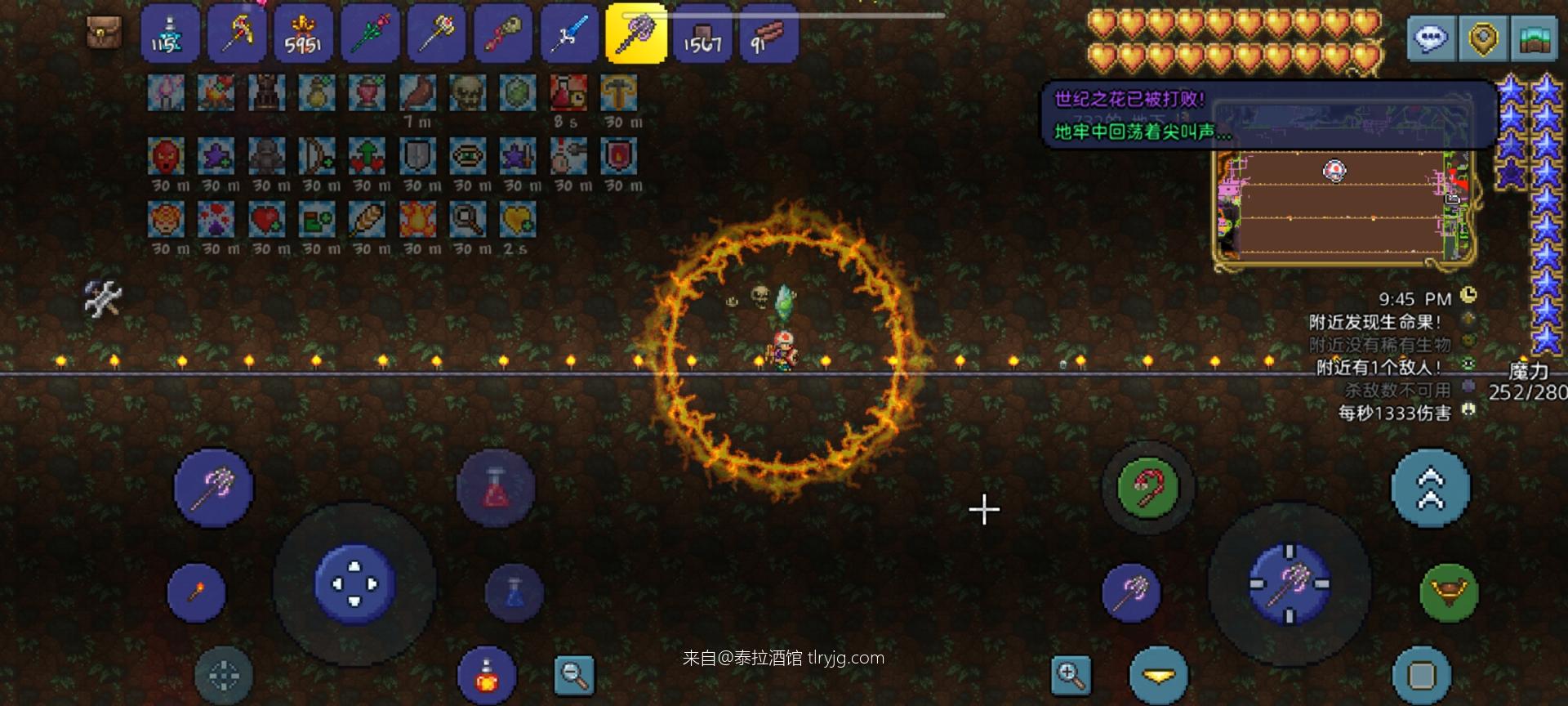传奇霍格沃兹毕业