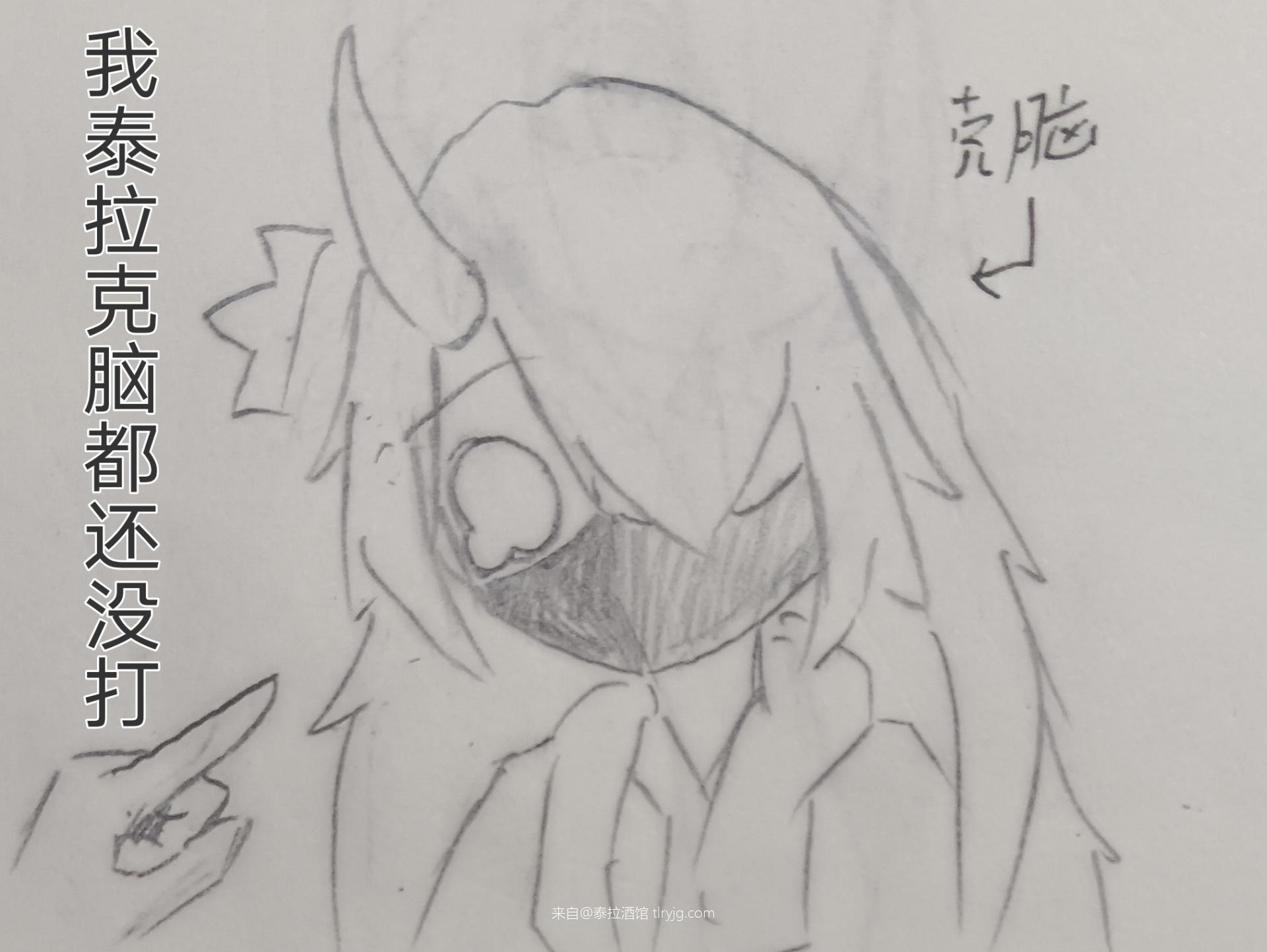 资本你们赢了😭😭😭 资本你们赢了😭😭😭