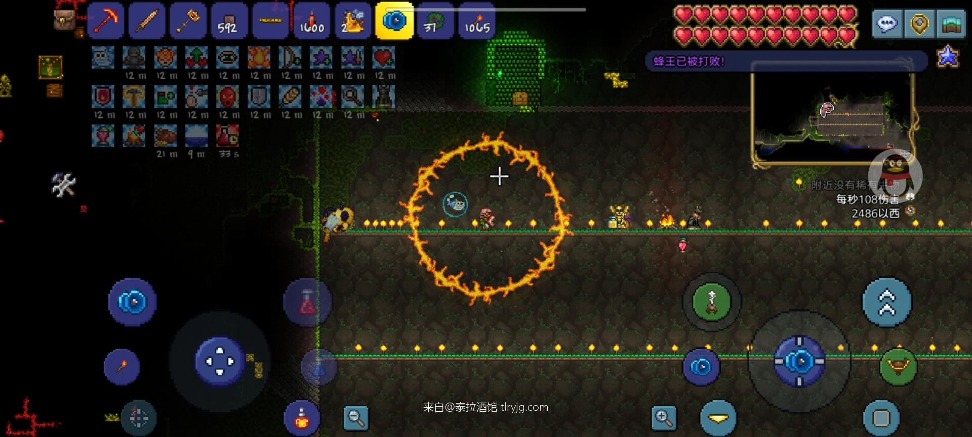 火力少年王